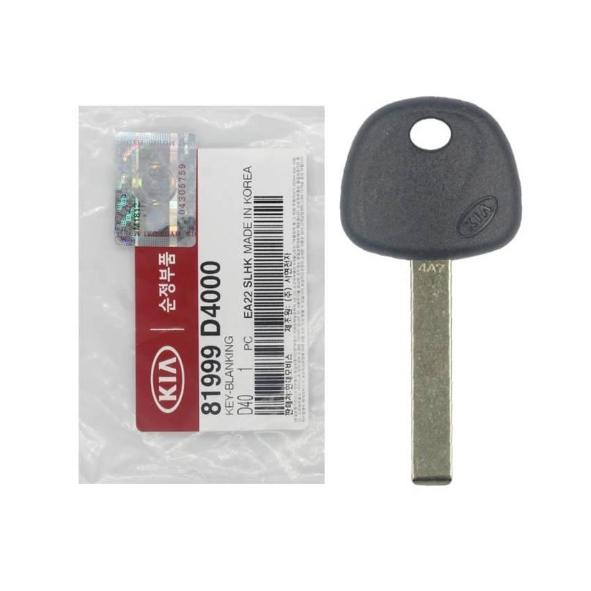 Kia Optima 2019 contactsleutel zonder transponder 81999-D4000 OEM orgineel product